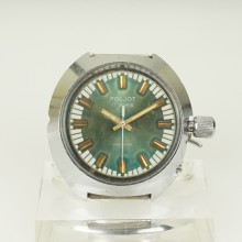 Wrist Watch Pinfire Gun 2mm. LIMITED EDITION